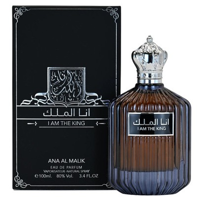 Ana Al Malik I Am The King by Ard Al Zaafaran Men EDP 3.3 / 3.4 oz New In Box