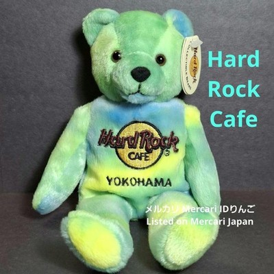 Hard Rock Cafe Yokohama Monty Beara Plüschtier 20 cm 2001 Limited Edition