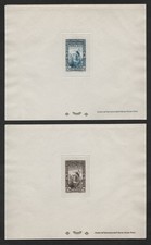 ALGERIA FRANCE 1937 SCOTT #109-112 UPU 4 LARGE IMPERF PROOFS EPREUVE DE LUXE