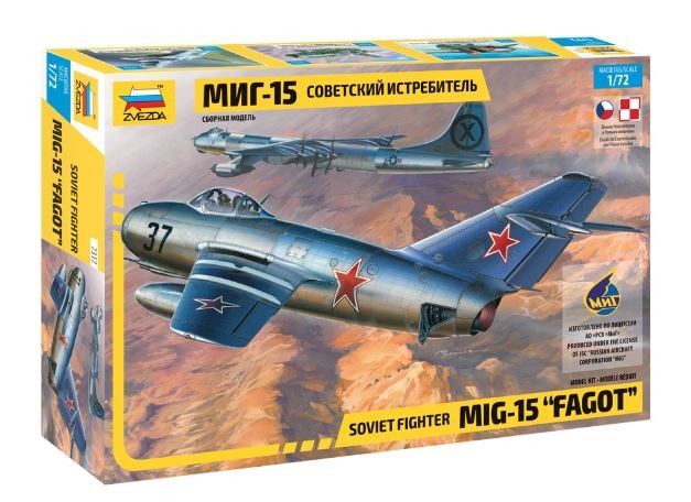 Kit modellino aereo militare Zvezda MiG-15 Fagot 1/72 foto 3
