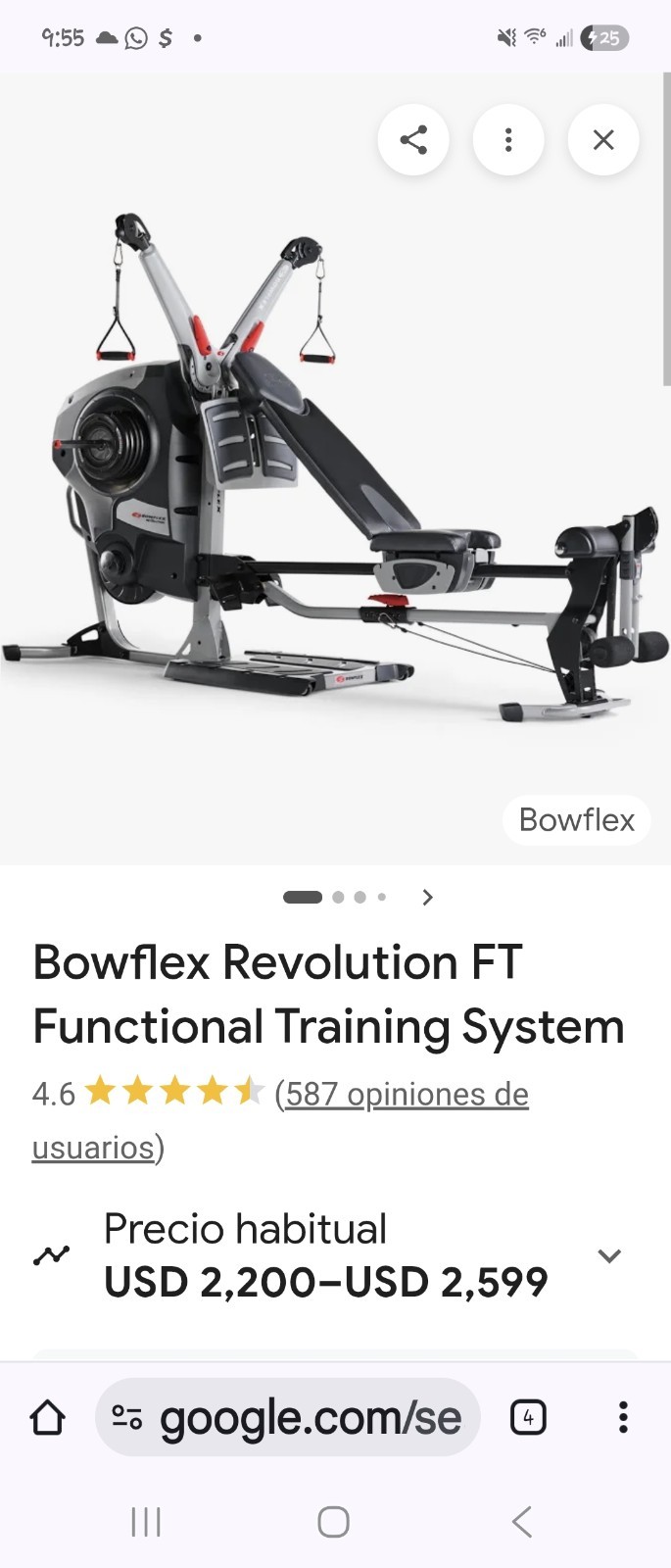 Bowflex Revolution Nautilus &ndash; Excellent Condition