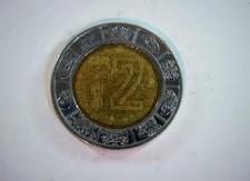 Mexico 2006 2 Pesos Mexican 2 Pesos (bimetallic, national arms) Coin