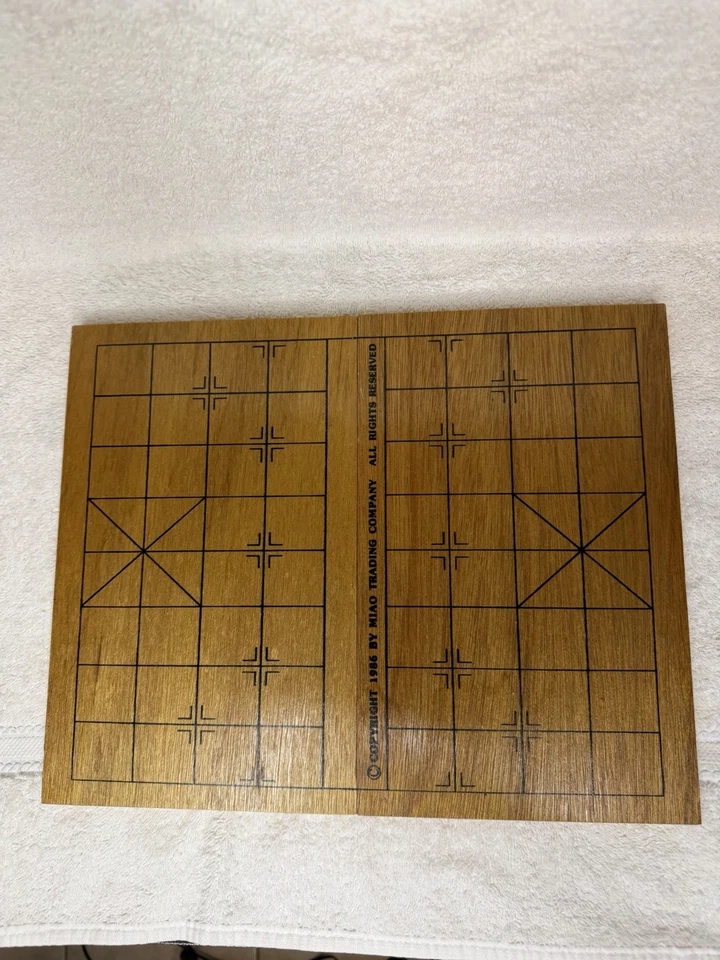 SHONG CHEE Vintage Board Game Eastern Chess Miao Trading Company Wooden Box 1986 - Image 2 of 4