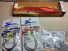 Yamayi Suteki Fishing Lure & Hook Set for Tuna, Baitcasting, 4/0 & 5/0 Barbed