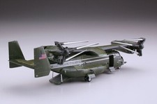 Tomytec Militaria 1:144 Aircraft Airplanes for sale | eBay