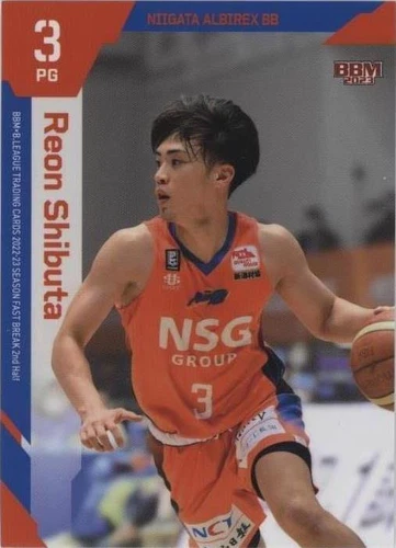 2022-23 BBM B.League Fast Break 2nd Half - Reon Shibuta #120