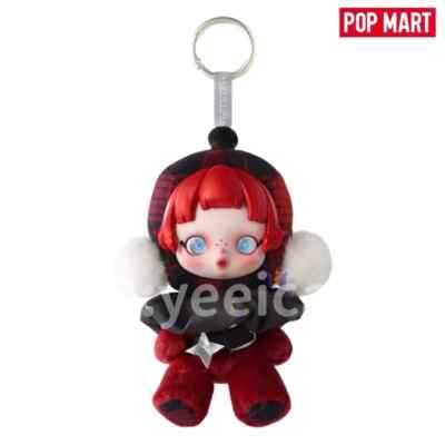 POPMART SKULLPANDA Plush-6000Hz ヨーロッパ限定 SKULLPANDAヨーロッパ限定 Plush-6000Hz POPMART - メルカリ
