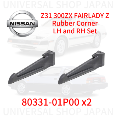Nissan Genuine Z31 300ZX FAIRLADY Z Rubber Corner LH and RH Set
