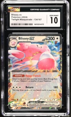 CGC Gem Mint 10 Blissey ex 134/167 Pokémon Twilight Masquerade Low
