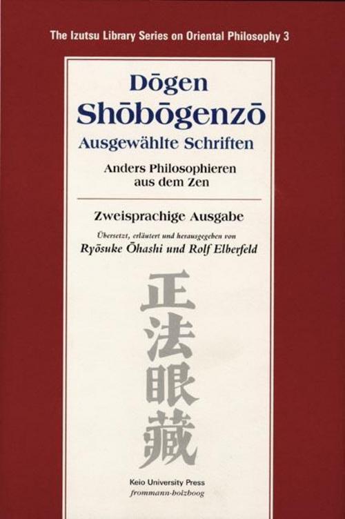 Thumbnail - Shobogenzo - Ausgewählte Schriften Dogen