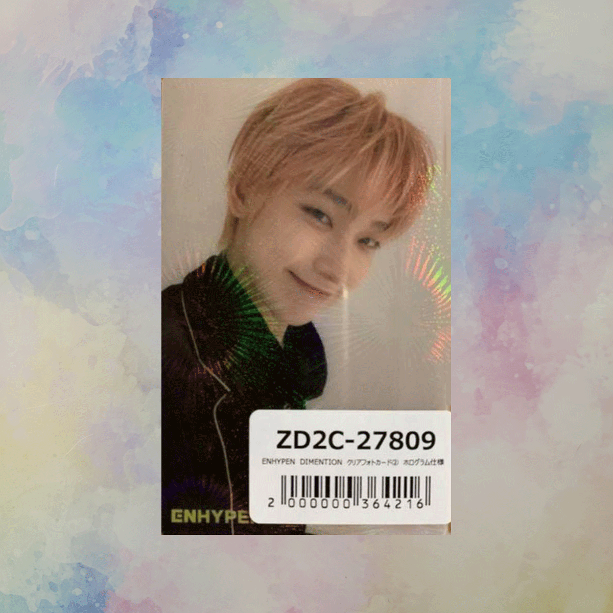 ENHYPEN Universal Japan Lucky Draw Limited number Photo Card
