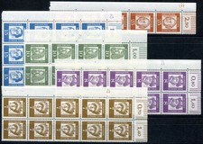 BERLIN 1960 205DZ ** POSTFRISCH DRUCKERZEICHEN etc (D5252