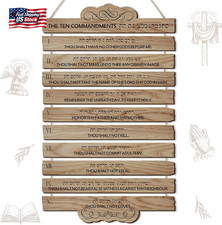 Barydat 10 Commandments Christian Wall Art Wooden Bible Verse Wall Decor Hanging