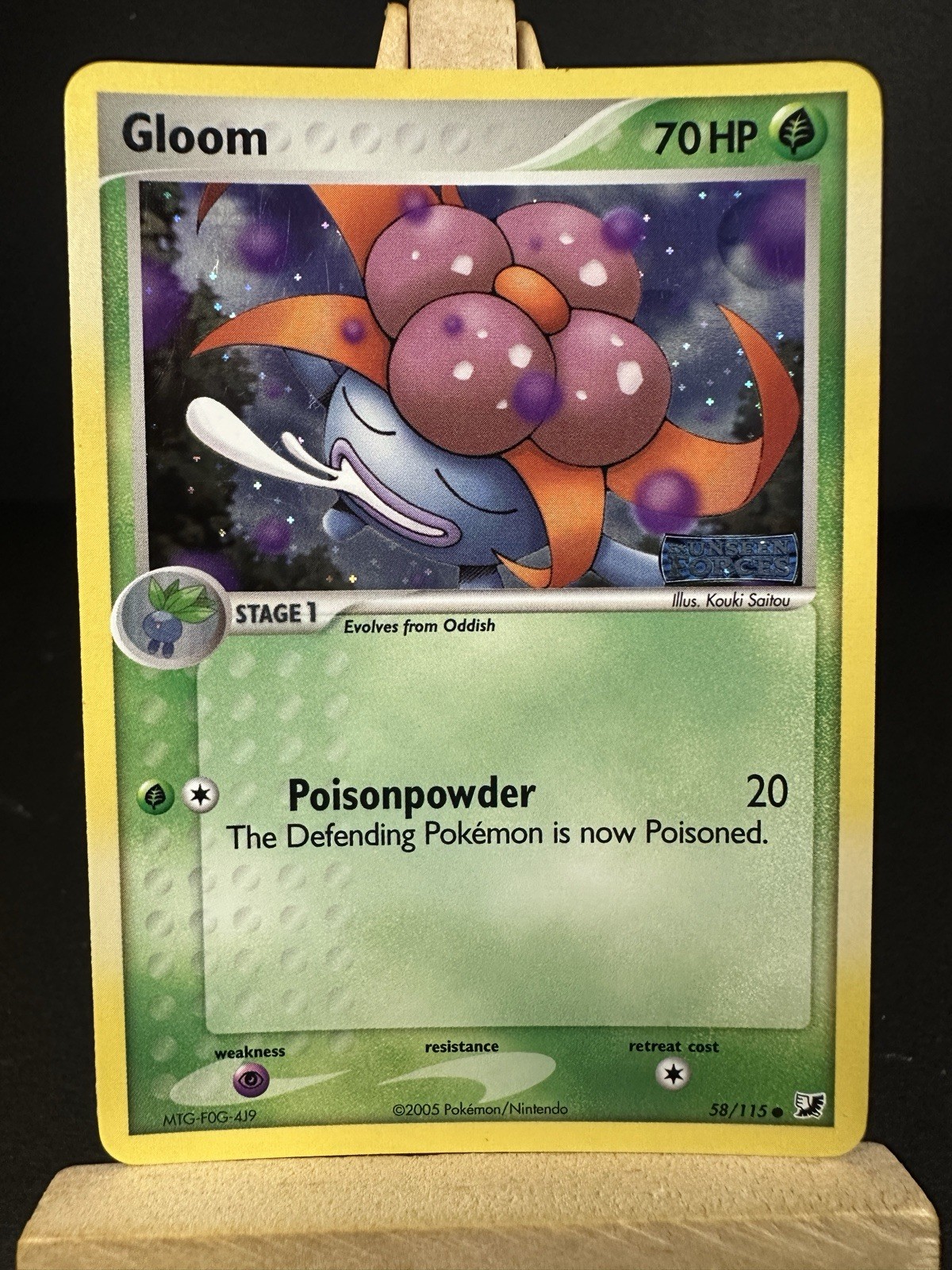 Gloom 58/115 Unseen Forces STAMPED Reverse Holo NM Pokemon