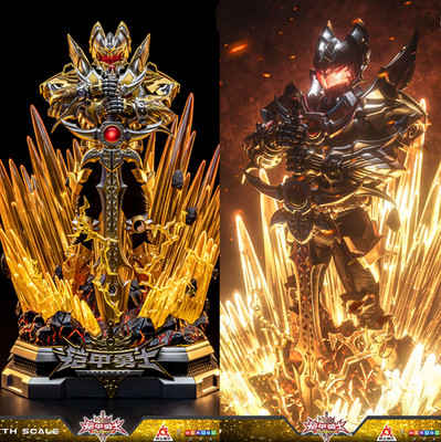 Fingers Snap Studio Anime Armor Warrior Emperor Man GK 1/6  Statue In Stock LED