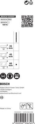 Bosch EXPERT Power Change Plus Zentrierbohrer, HSS-G, 7,15x105 mm