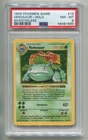 1999 WOTC POKEMON BASE SET SHADOWLESS VENUSAUR #15/102 HOLO FOIL RARE PSA 8