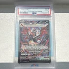 Pokemon Charizard ex SV: Paldean Fates Special Illustration Rare 234/091 PSA 9