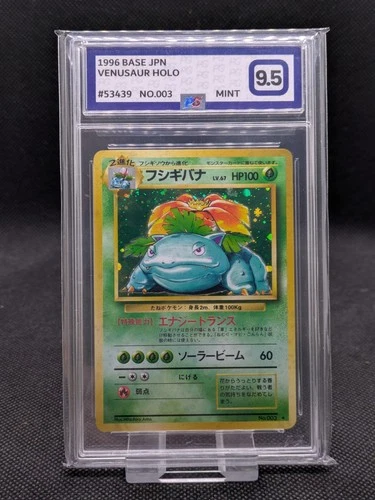 (PG 9.5) 1996 Venusaur Holo #3 003 Mint Base Japanese Pot PSA 10 Graded Pokemon
