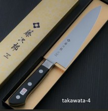 Japanese Tojiro Classic 3-Layers VG10 Gyuto Chef Knife 180mm F-807 Japan