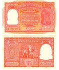 u Reproduction Note India 100 Rupees 1957-1963 Pick #R6     2579R