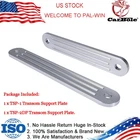 Outboard Marine Transom Support Plate 12" x 2" & 15" X 2"  TSP-1 & TSP-2DP NEW