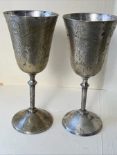 Set of 2 SILVER PLATED EPNS NICKEL 6” WINE GOBLETS FLORAL ETCHED CUPS London UK