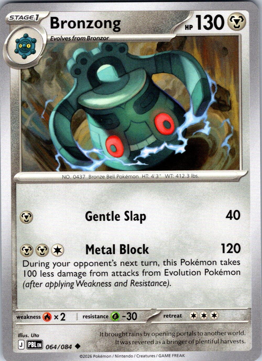 BRONZONG 064/084 UNCOMMON PITCH BLACK POKEMON NEAR MINT