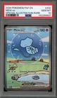 Pokemon Mew ex Paldean Fates Special Illustration Rare #232 PSA 10 Gem Mint
