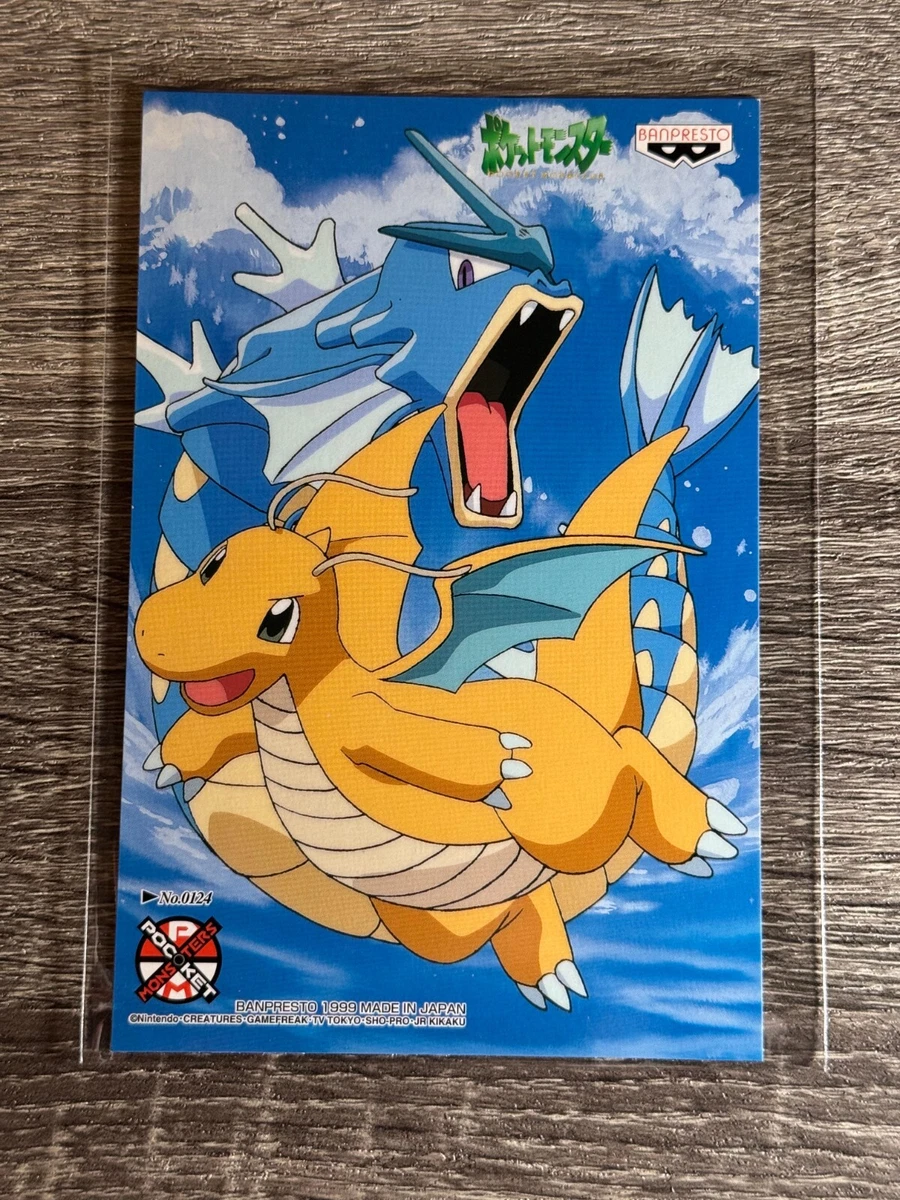 Pokémon TCG BANPRESTO Collectible Individual Card Games for sale