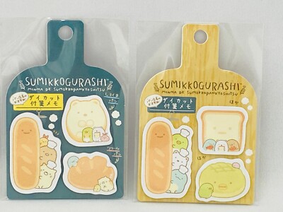 San-X Sumikko Gurashi Die Cut Sticky Note set  / Bakery Bread Japan Stationary