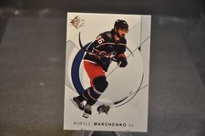 2024-25 Upper Deck SP Base # 60 Kirill Marchenko Columbus Blue Jacket hockey nh