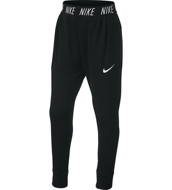Nike Gym Pants