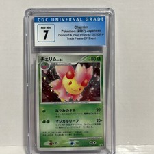 Cherrim Japanese CGC Grade 7 Holo Diamond and Pearl Promo Trade Please DP Event