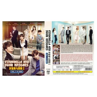 Korean Drama: Cinderella And Four Knights 신데렐라와 Vol.1-16 END