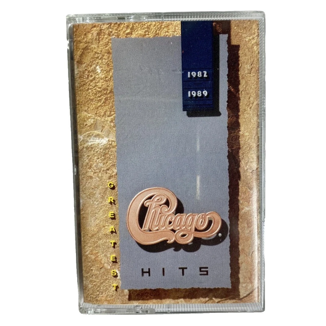 Chicago Dance & Electronica Music Cassettes