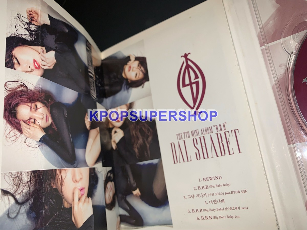 Dal Shabet The 7th Mini Album B.B.B Autographed Signed CD Fair