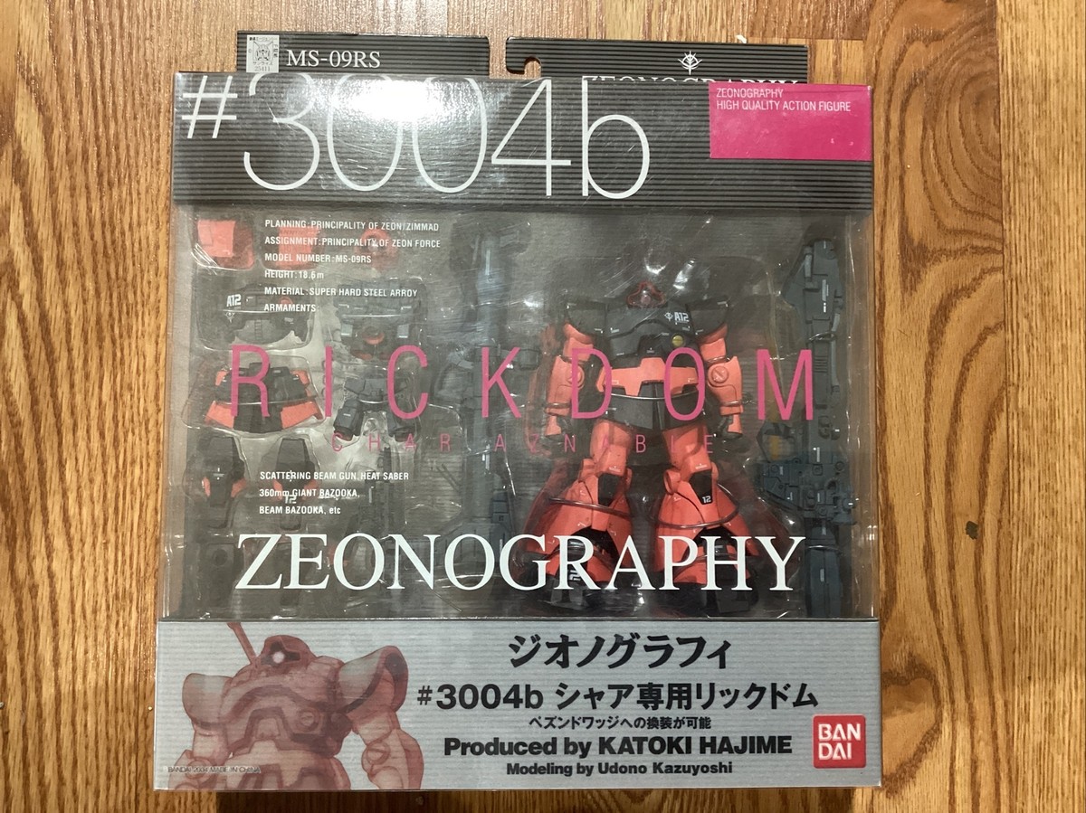 GUNDAM FIX (#0001、#0002、#0003) s-l400.jpg