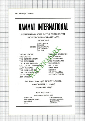 Hammat International Manchester Charles Mather Werbung - 1968 Zuschnitt
