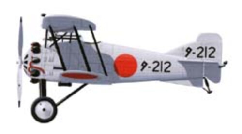 Choroszy 1/72 A16 Nakajima A1N2 resin kit - Picture 1 of 1