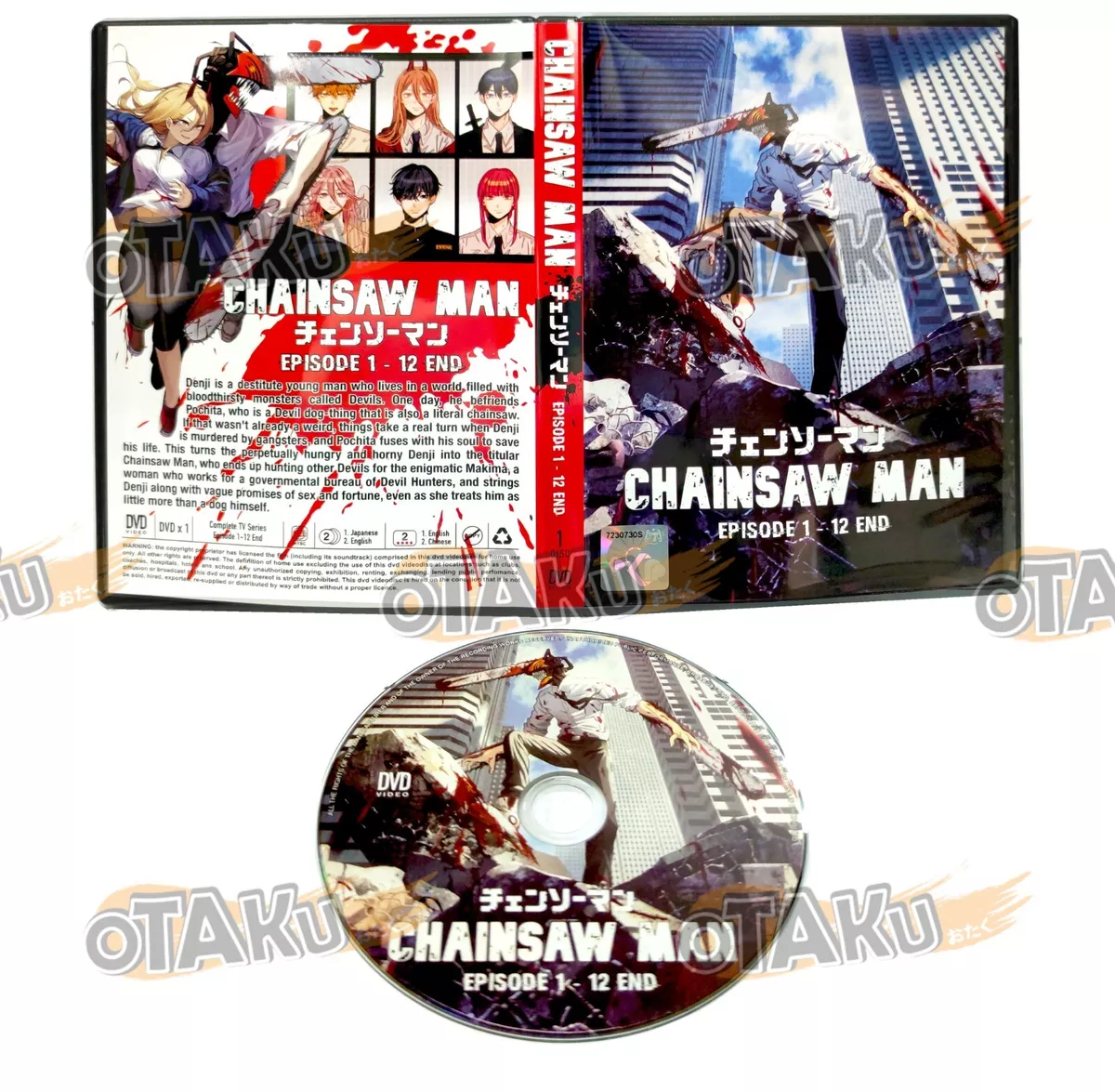 Chainsaw Man DVD (チェンソーマン) (Ep 1-12 end) (English Dub)