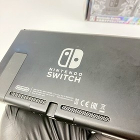 Nintendo Switch HAC-001 Console Super Smash Bros. Edition Region Free Boxed 36