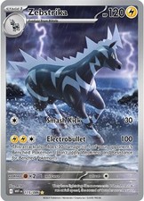 Zebstrika Holofoil SV: White Flare - 115/086 Illustration Rare NM on eBay