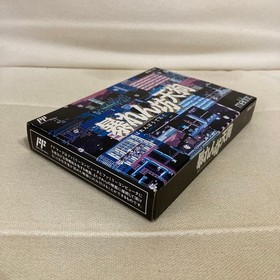 ABARENBOU TENGU Nintendo Famicom Japan Import Free shipping FedEx DHL Tested