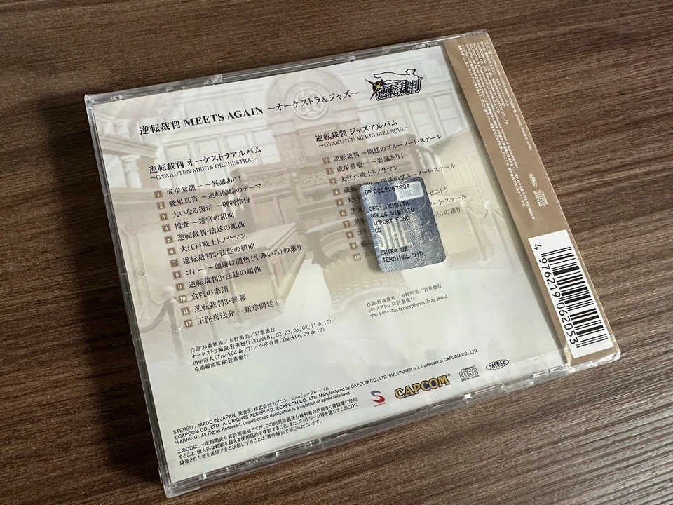 Ace Attorney MEETS AGAIN Orchestra & Jazz CD Gyakuten Saiban Phoenix Wright OST - Bild 2 von 2