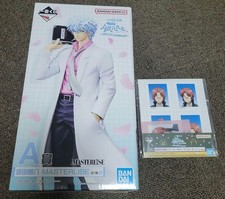 Gintama Gintoki Sakata 3Z Ginpachi-sensei Ichiban Kuji Figure  Extras