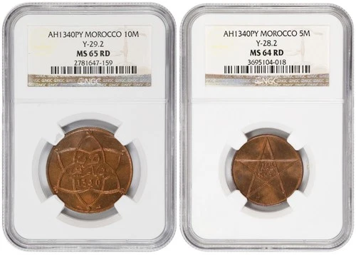 MOROCCO , SET 5 & 10 MAZUNAS AH 1340 PY PARIS - NGC MS 64 & 65 RD , RAREN