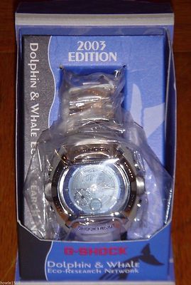 2003 Dolphin Whale Casio G Shock ICERC Limited Edition Japan G