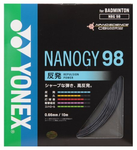 【新品未使用】ナノジー98 YONEX STRINGS/100M YONEX Badminton Strings Nanogy 98 0.66mm NBG98 Metallic Black 10m
