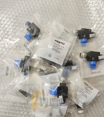 1PC NEW FESTO Line stop valve HE-3-QS-10 free shipping